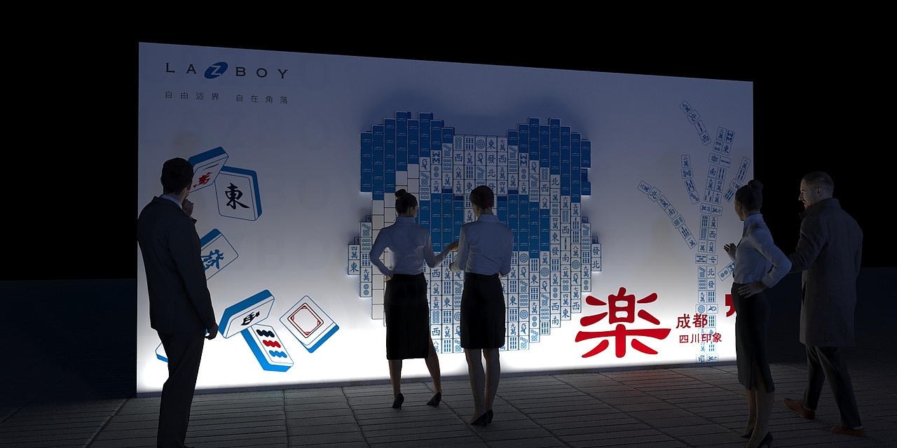 产品类发布会（室内+室外+供应商大会）（图ZMzAzNzE0NzA0） - 舞台美术 - 站酷设计师NIKO鸭原创素材 - 站酷ZCOOL