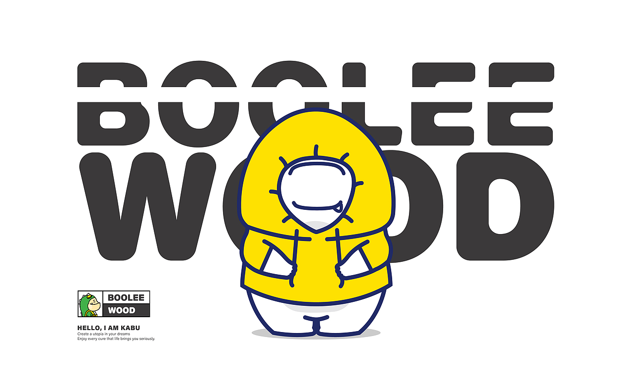 BOOLEEWOOD布叻坞×同道设计IP设计 打工路上一起成长