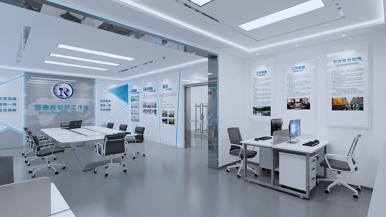 创新工作室（图ZMzIwMDkzNDI4） - 建筑/空间 - 站酷设计师十二月二十二原创素材 - 站酷ZCOOL