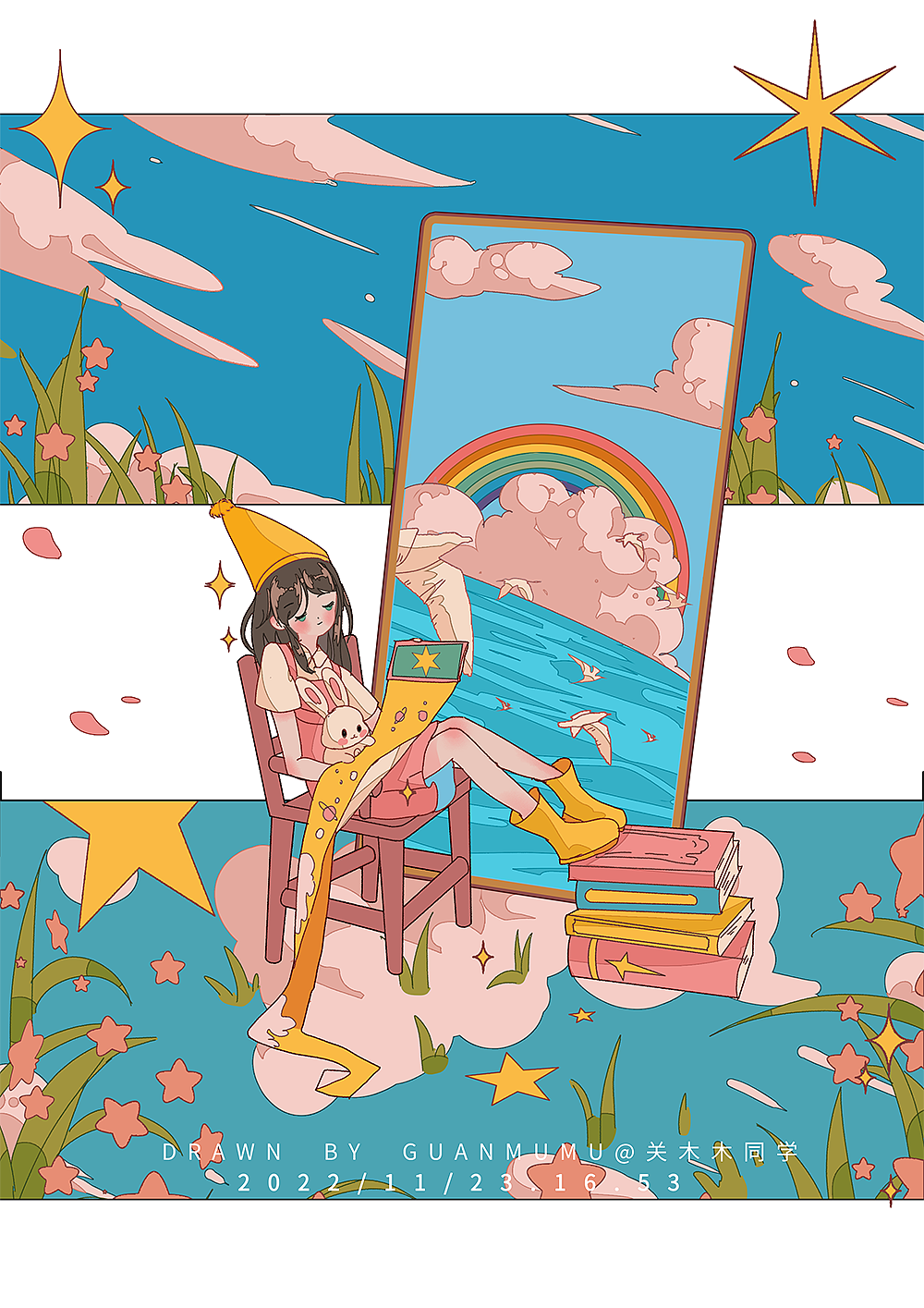 复古色系的少女心