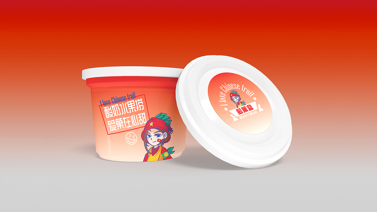 我爱中国水果——爱菓盒酸奶水果捞