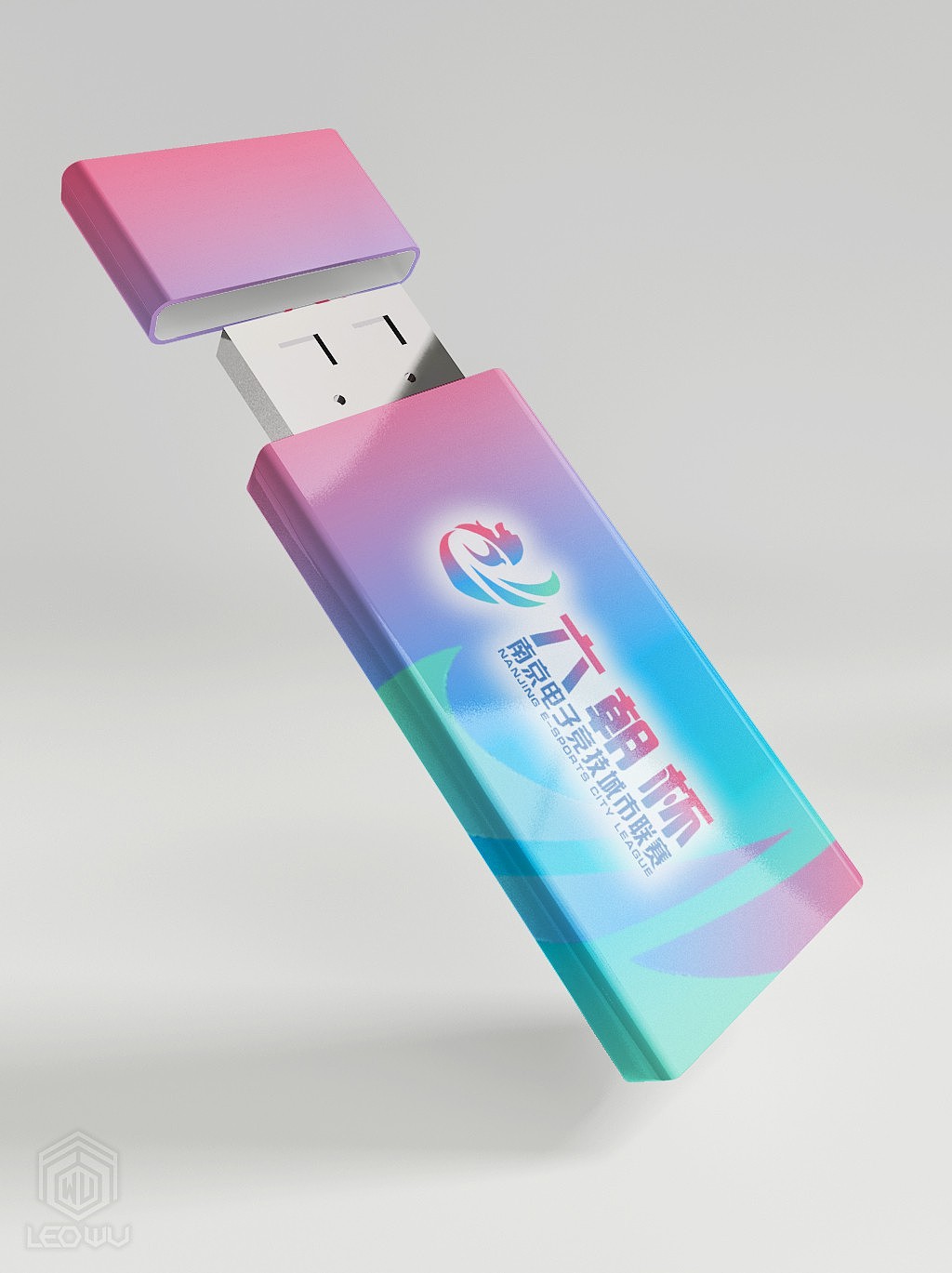 中国南京“六朝杯”电子竞技城市联赛视觉VI