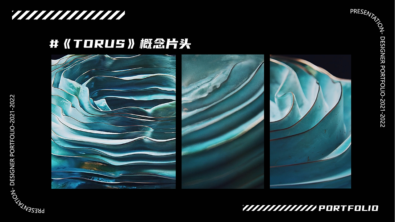 2021-2022 | SHOWREEL（图ZMzI3NjYzMDky） - 场景 - 站酷设计师ZJWW原创素材 - 站酷ZCOOL