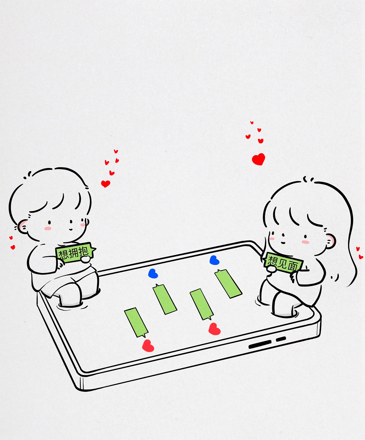 治愈小插画（图ZMzI4NTU2NzQw） - 创作习作 - 站酷设计师shanxi程军原创素材 - 站酷ZCOOL