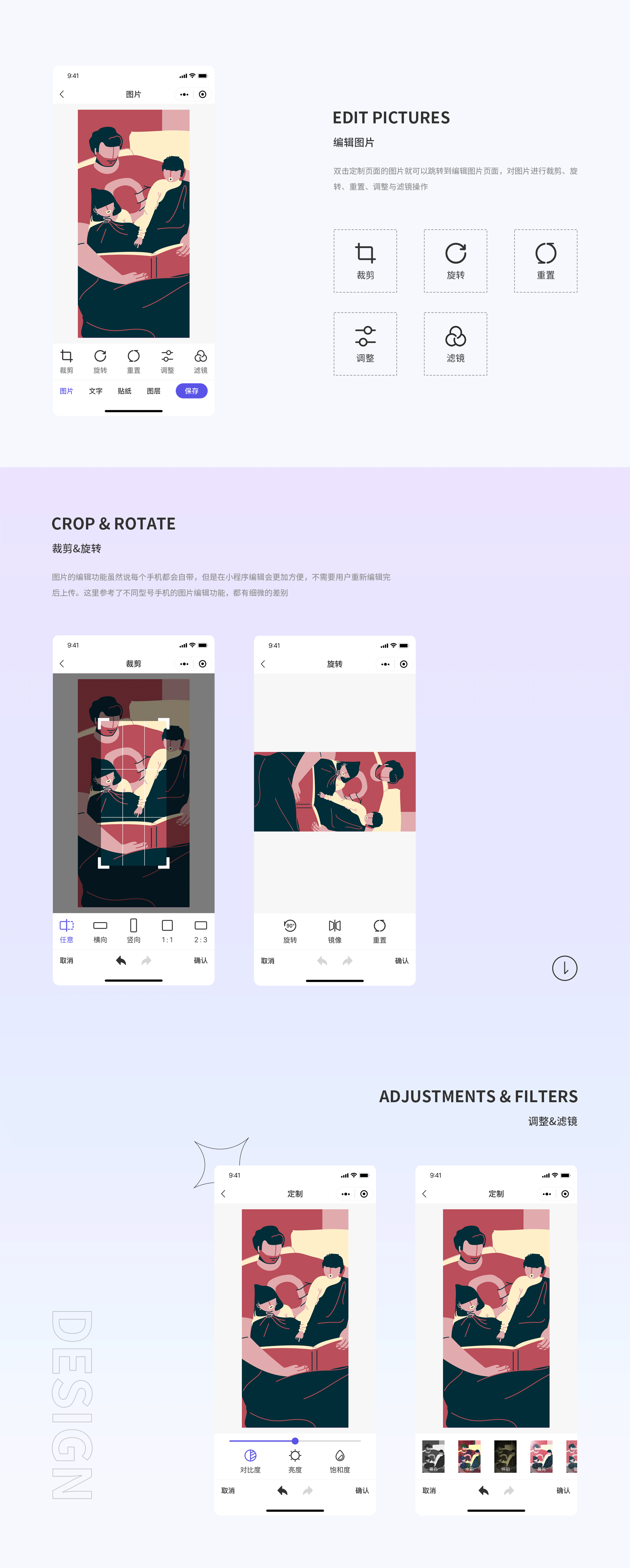 2022上半年工作总结（图ZMzA5MzE4NzI0） - APP界面 - 站酷设计师邵吃哈胀原创素材 - 站酷ZCOOL