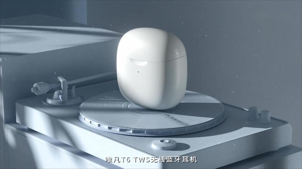 三维耳机动画视频