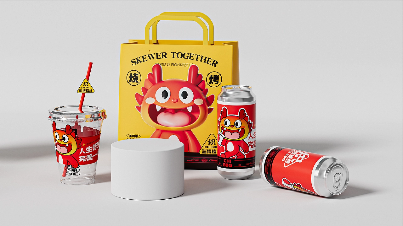 炽&middot;淄博烧烤餐饮品牌全案设计 ∣ 森度品牌
