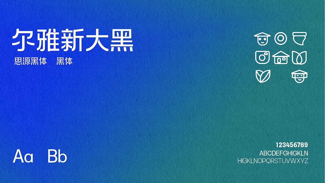 罗家地vi手册（图ZMzUyMjg4NDg0） - Logo - 站酷设计师马牧原原创素材 - 站酷ZCOOL