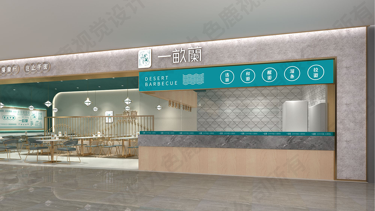 S-餐饮-一畝蘭-设计全案（图ZMzIxNDAzNzcy） - 品牌 - 站酷设计师九色鹿品牌咨询原创素材 - 站酷ZCOOL