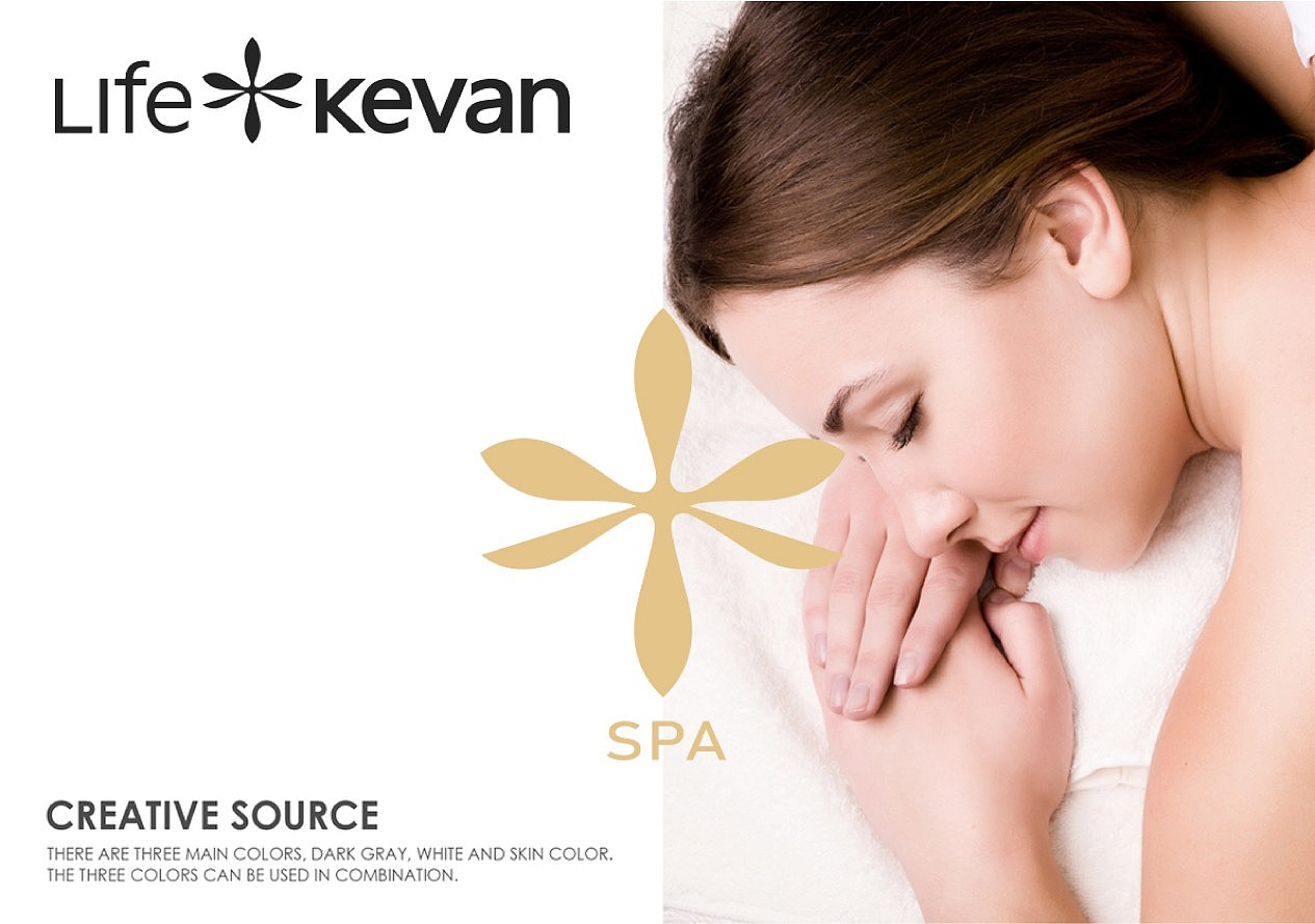 Life-kevan——澜馥SPA馆品牌设计