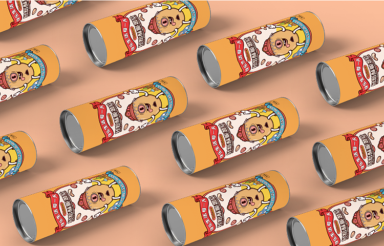 潮流插画包装设计（图ZMzM4MTk1OTQ0） - 商业插画 - 站酷设计师亦酒儿原创素材 - 站酷ZCOOL