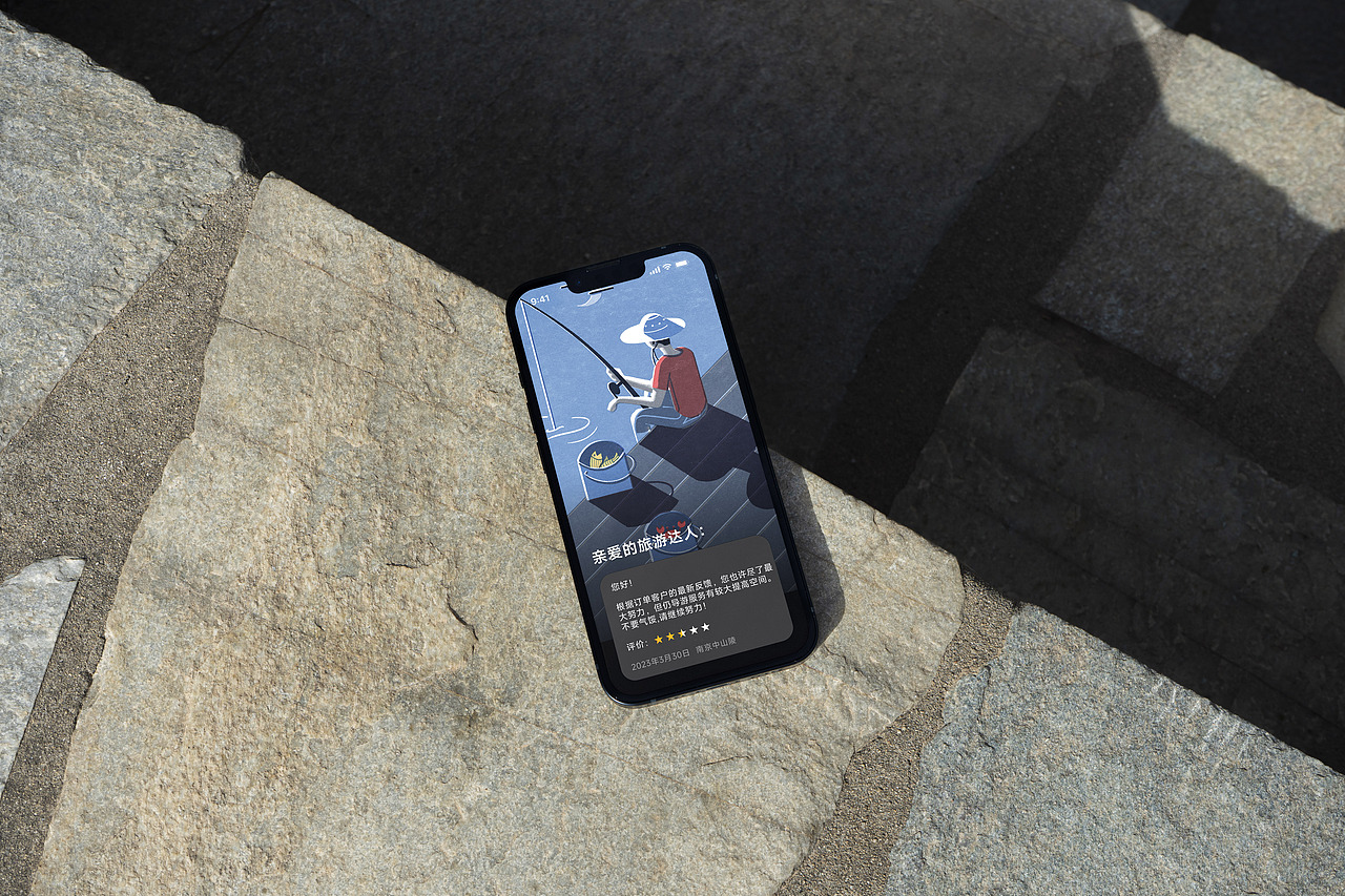 《旅游达人》运营插画（图ZMzQ4MTg3NTY4） - 商业插画 - 站酷设计师林森插画原创素材 - 站酷ZCOOL