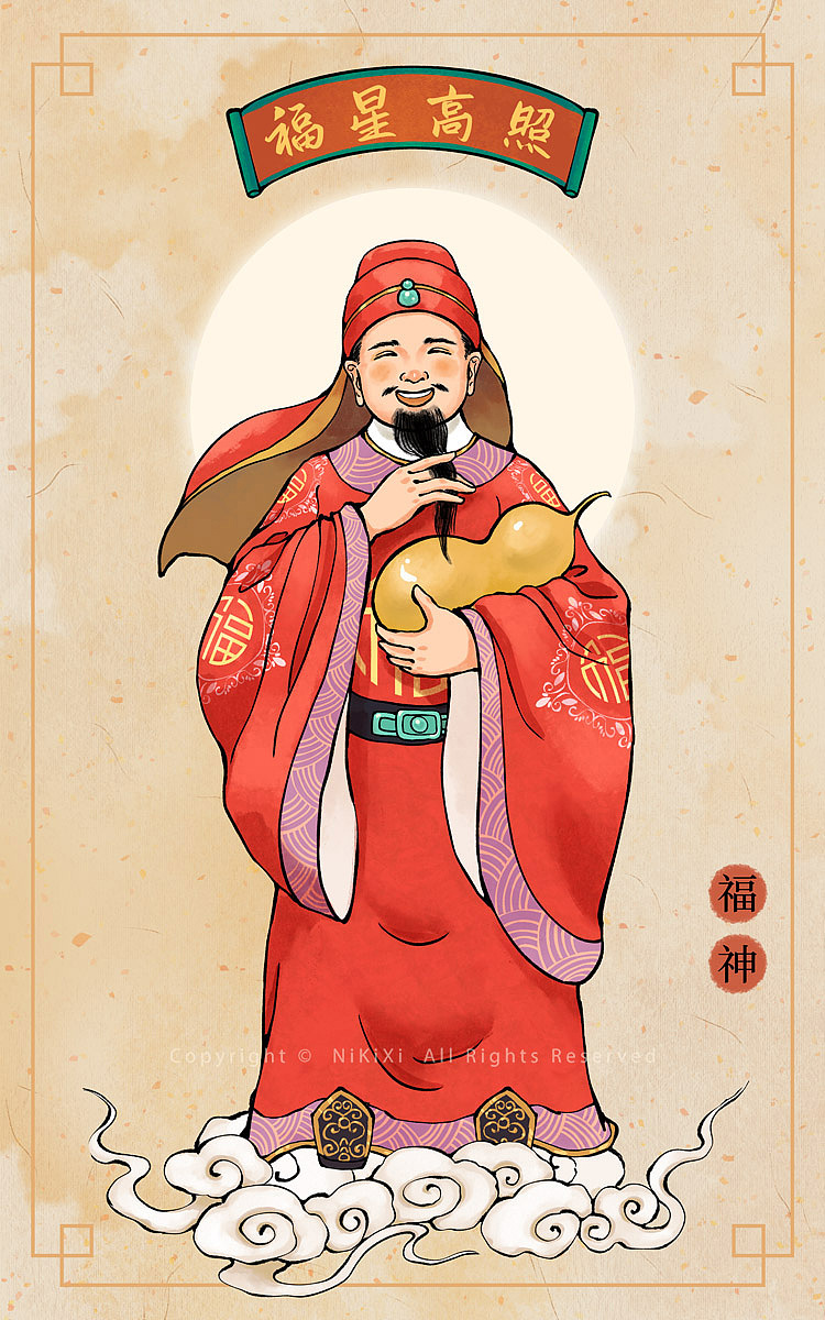 五福临门（图ZMzU3ODExOTQ0） - 海报 - 站酷设计师NiKiXi原创素材 - 站酷ZCOOL