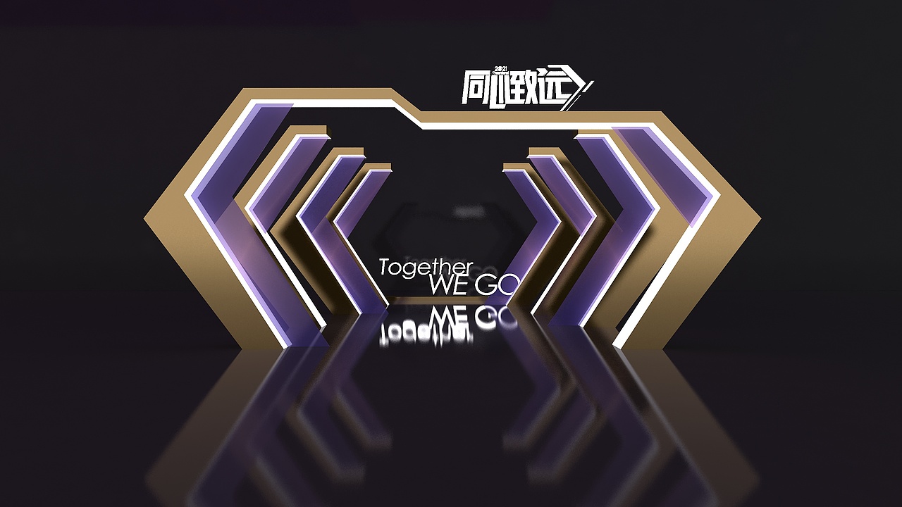 活动合影墙（图ZMzMxNjM3OTUy） - 展陈设计 - 站酷设计师张两全原创素材 - 站酷ZCOOL