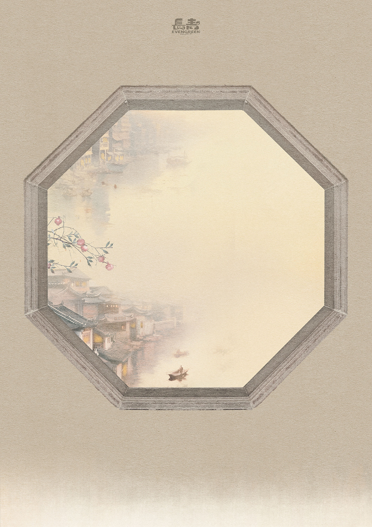 【海报设计】《灯影里的乌有乡》民国人物海报设计