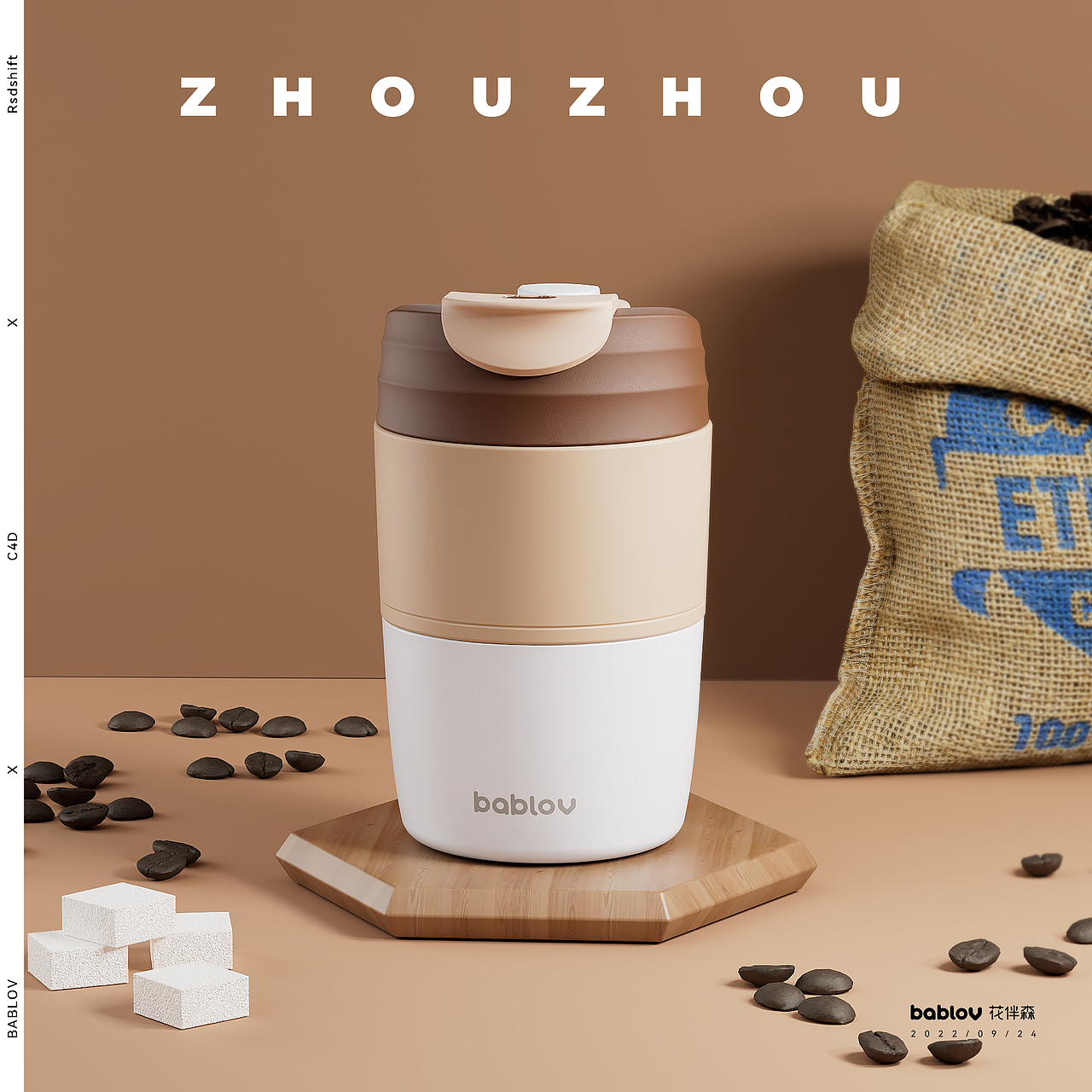 咖啡杯渲染（图ZMzE3NjAzNTY4） - 产品 - 站酷设计师虎斑不加班原创素材 - 站酷ZCOOL
