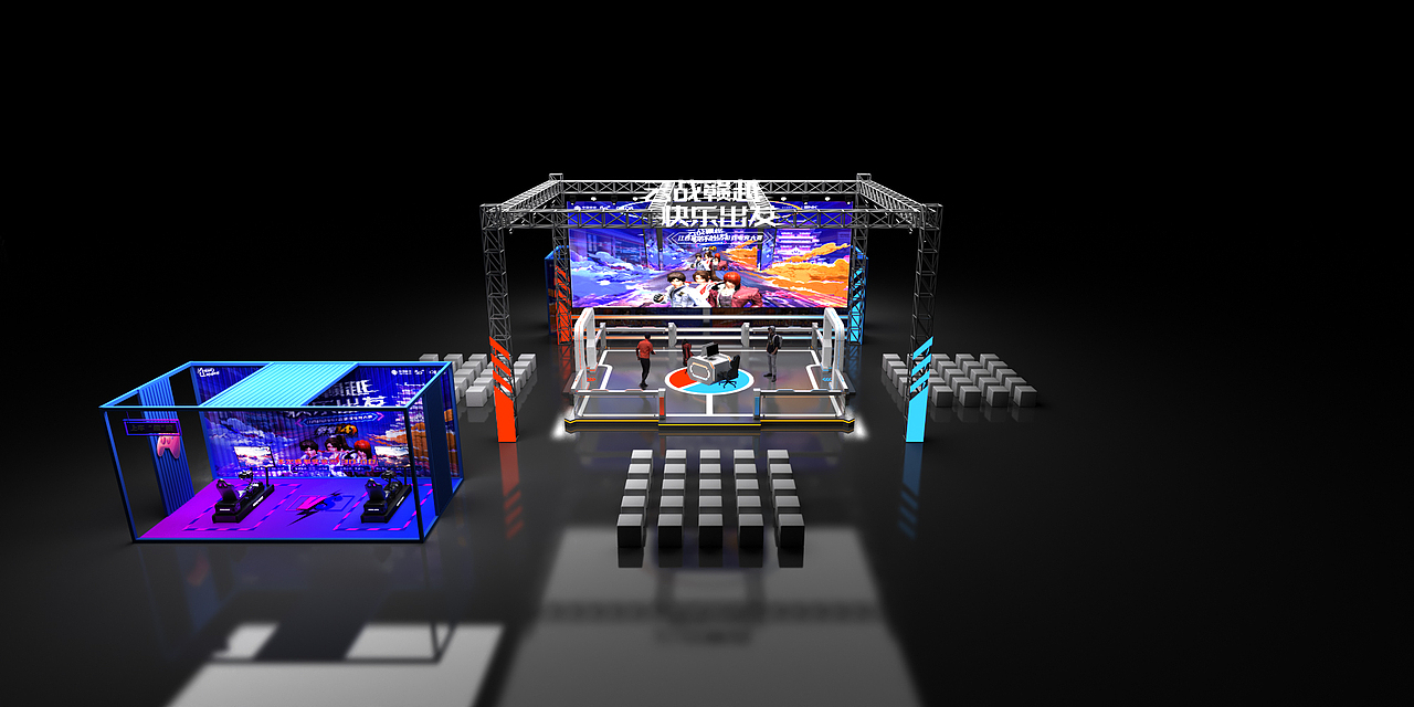 江西移动云游戏电竞大赛省决赛