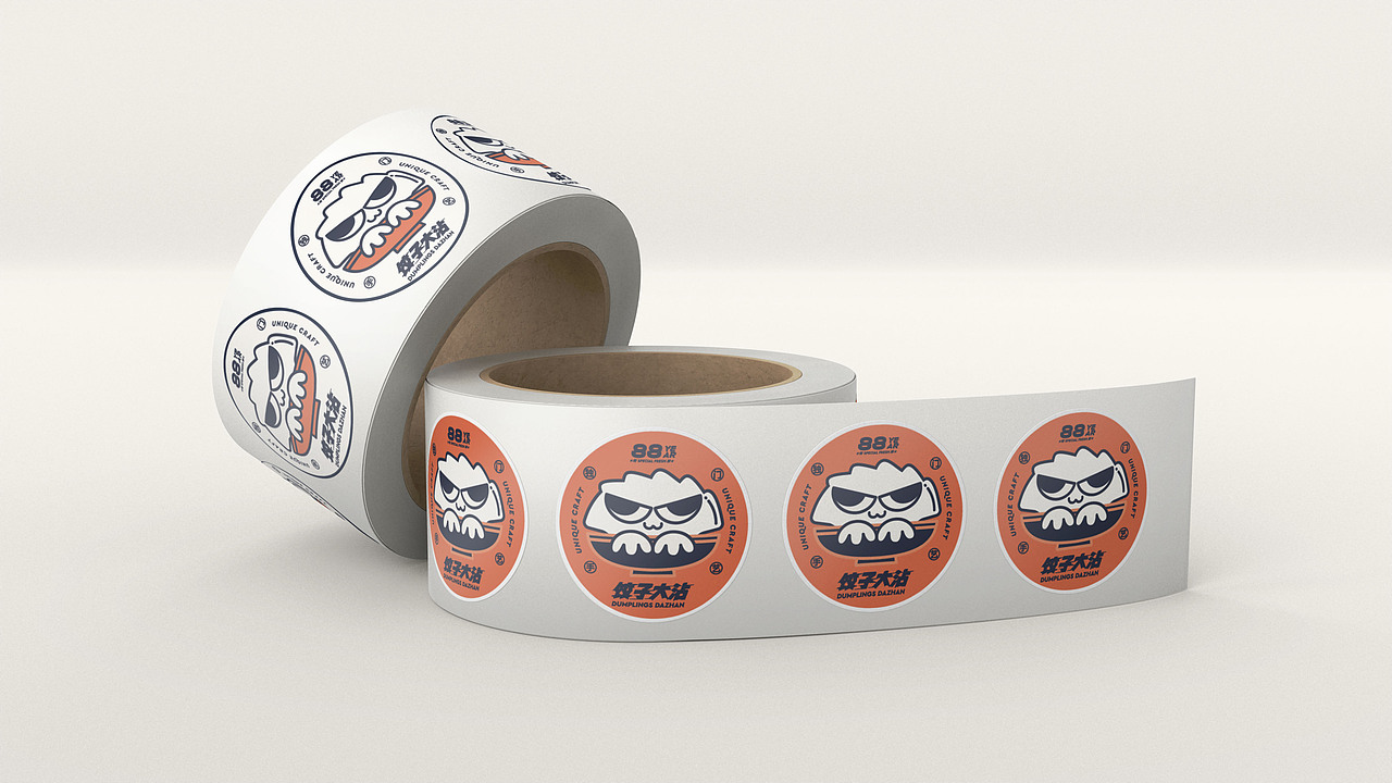 品牌设计 | VOL.2-饺子大沾丨餐饮品牌设计（图ZMjk2NzI3NDQ0） - 品牌 - 站酷设计师萬壹AFODesign原创素材 - 站酷ZCOOL