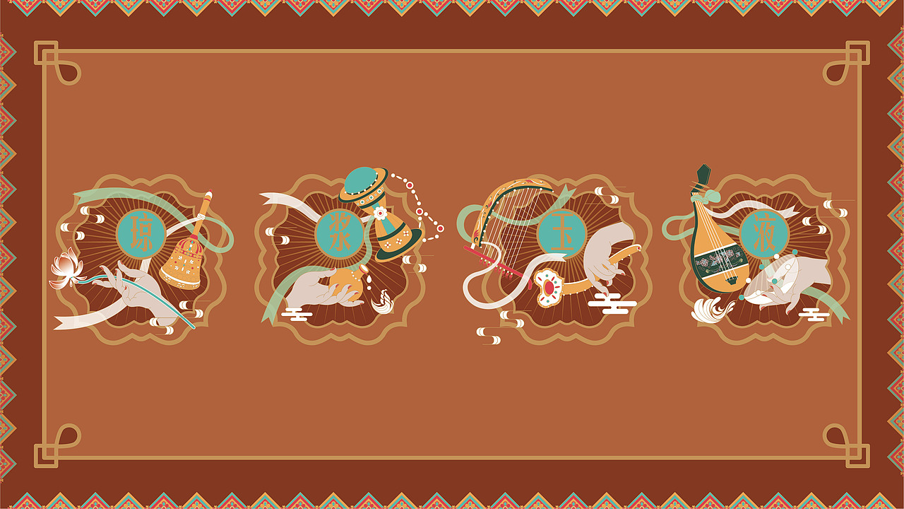 敦煌红酒品牌包装插画（图ZMzQ3MTEwNzM2） - 包装 - 站酷设计师寅孟月原创素材 - 站酷ZCOOL