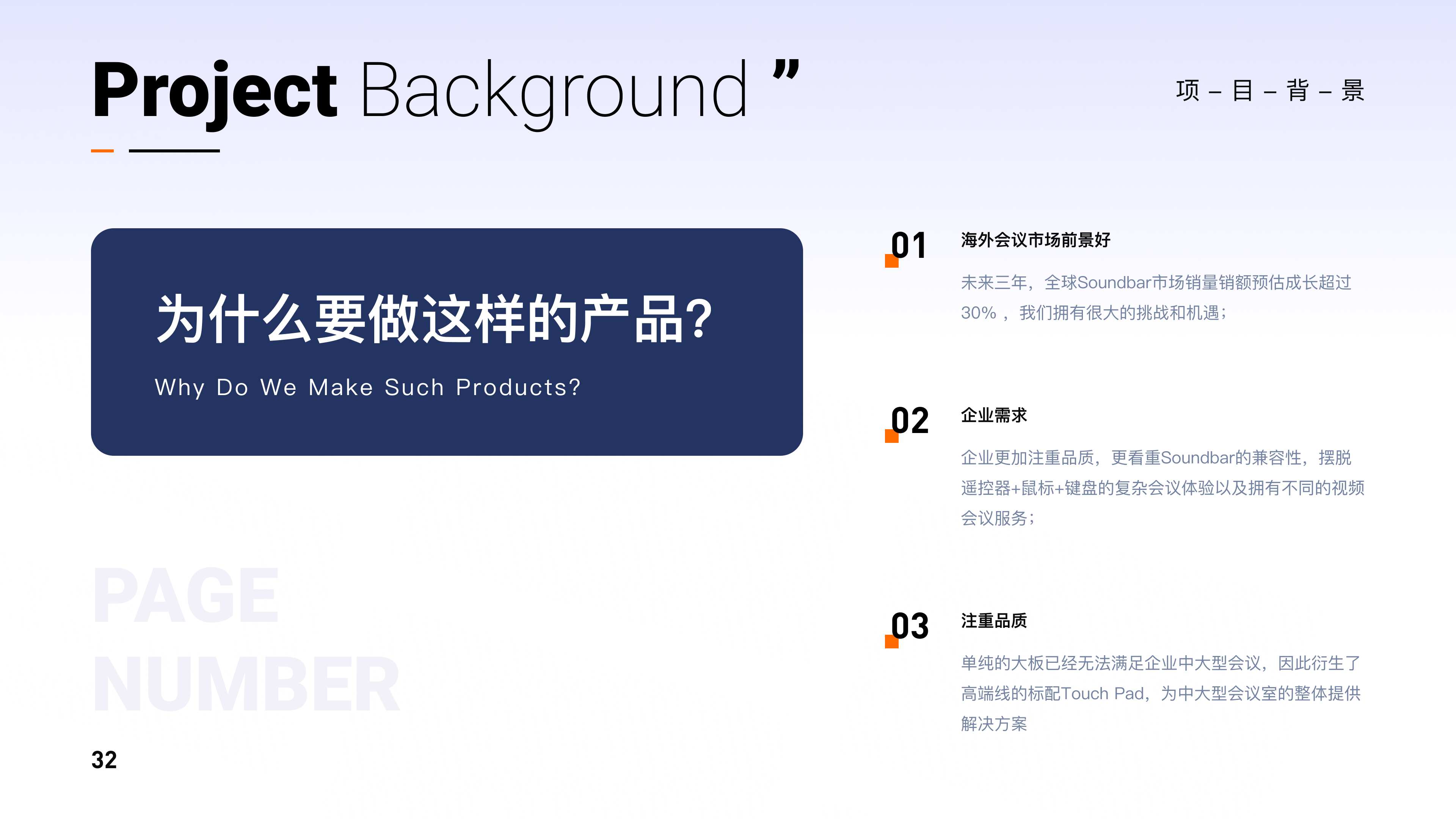 2022UI作品集「寻找心动的Offer~」（图ZMzMyODExMzY0） - APP界面 - 站酷设计师三三嘚九原创素材 - 站酷ZCOOL