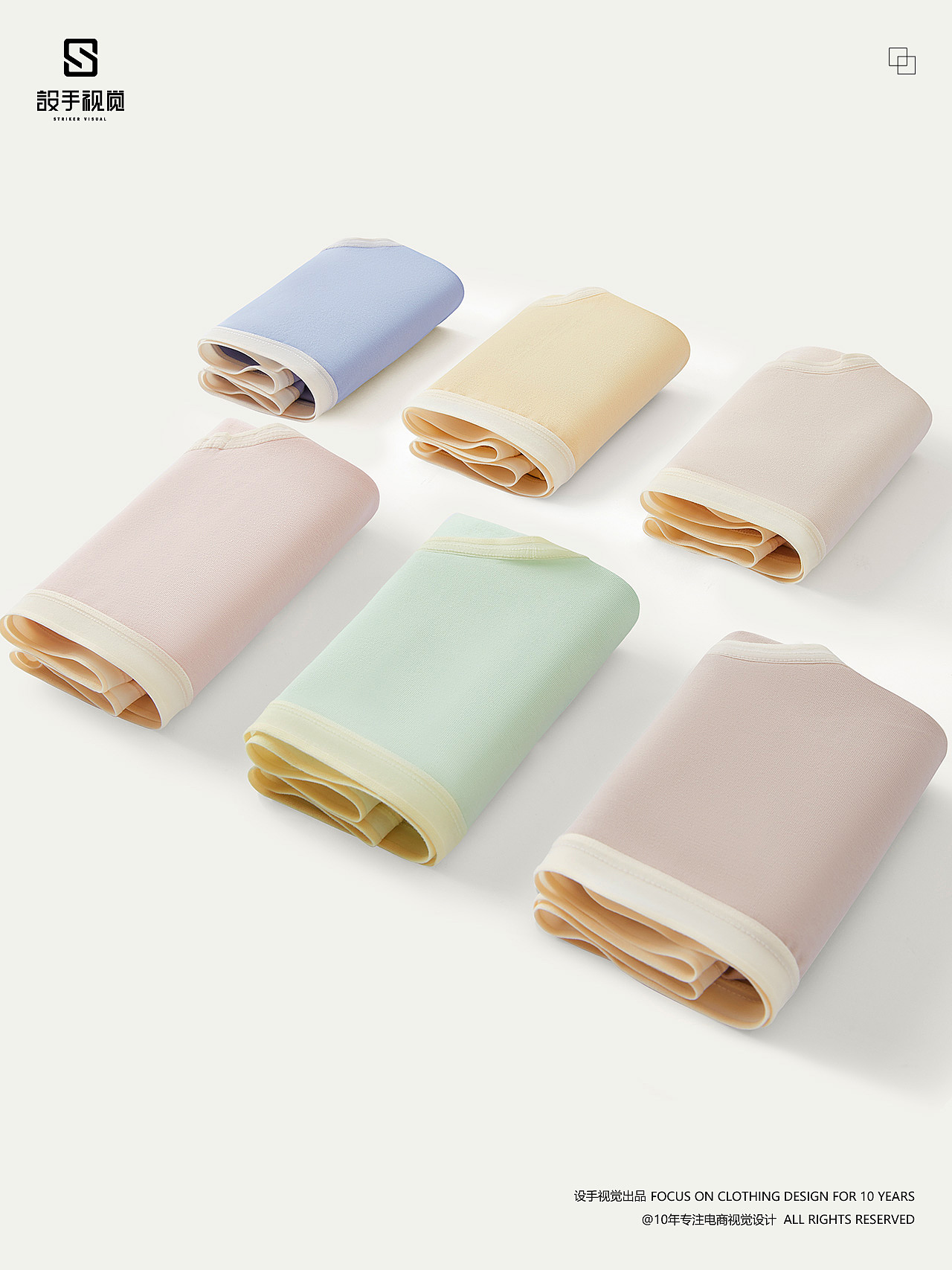 女内裤拍摄 | 内裤摄影x 电商男女士冰丝内裤拍摄修图