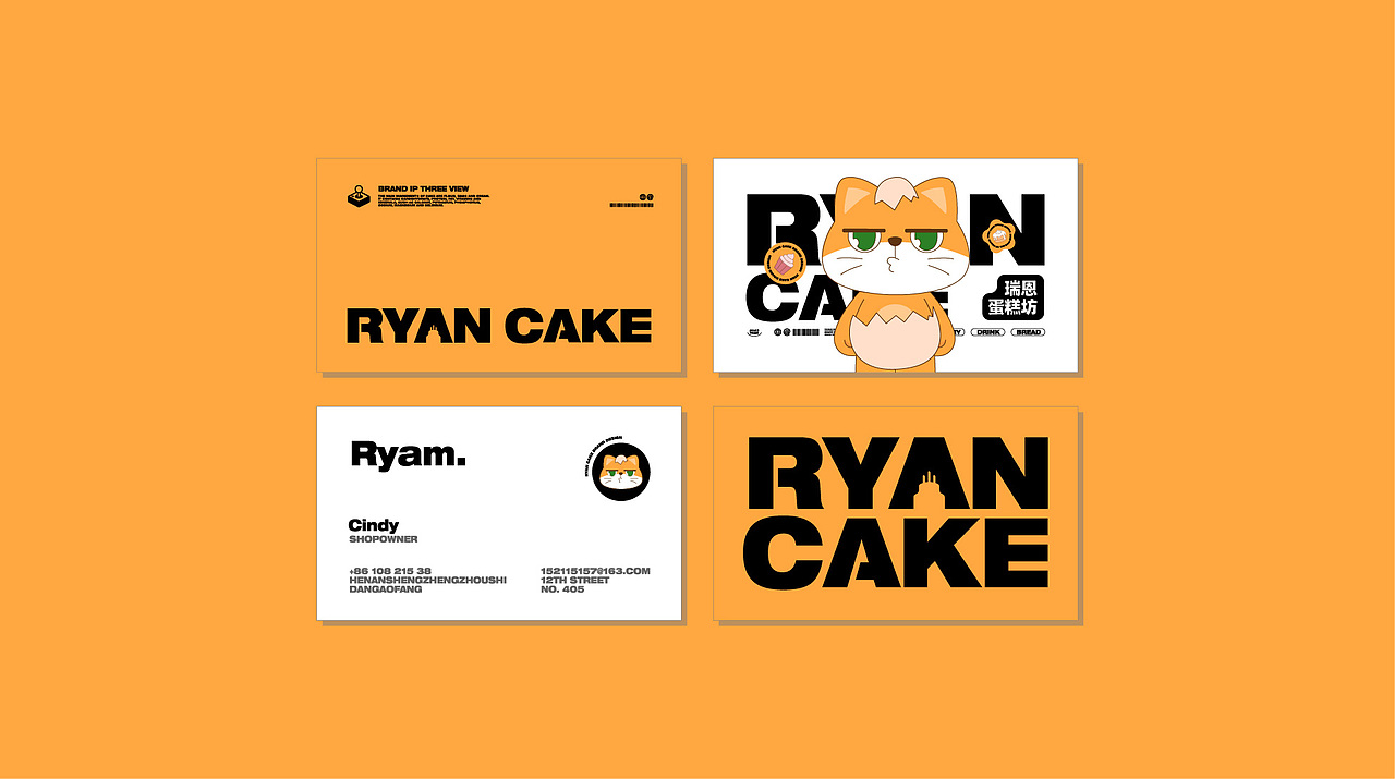 烘焙logo设计 烘焙品牌设计(图ZMzU0MTk4MDYw) - 包装 - 站酷设计师卡卡_Designer原创素材 - 站酷ZCOOL