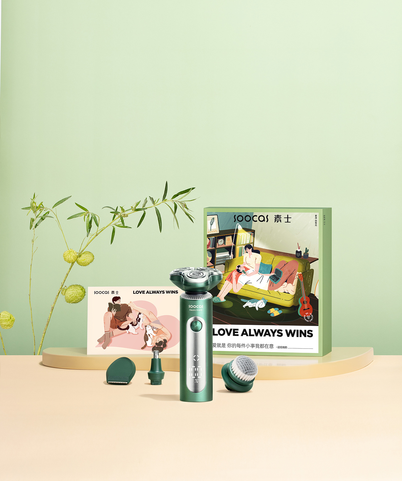 七夕浪漫生活家——静物篇