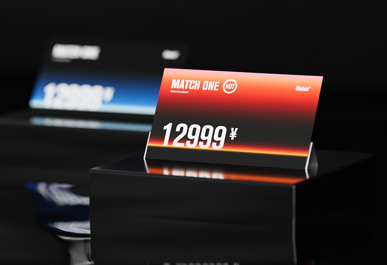 Bonbon Design|VR品牌Match全案设计