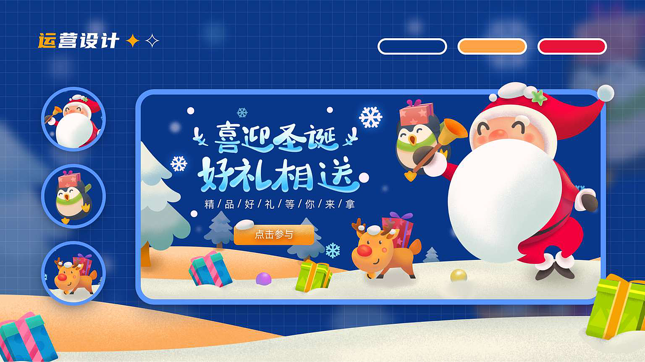 PORTFOLIO（图ZMzA3MTE0MjQw） - APP界面 - 站酷设计师肚皮哥原创素材 - 站酷ZCOOL