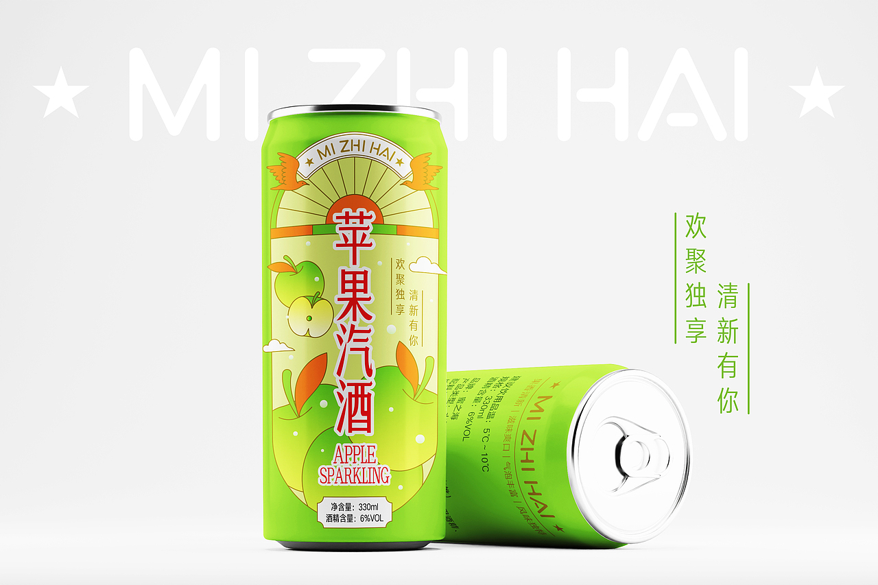 MIZHIHAI水果汽酒包装设计（图ZMzE4MzQyOTc2） - 包装 - 站酷设计师德乾品牌设计原创素材 - 站酷ZCOOL
