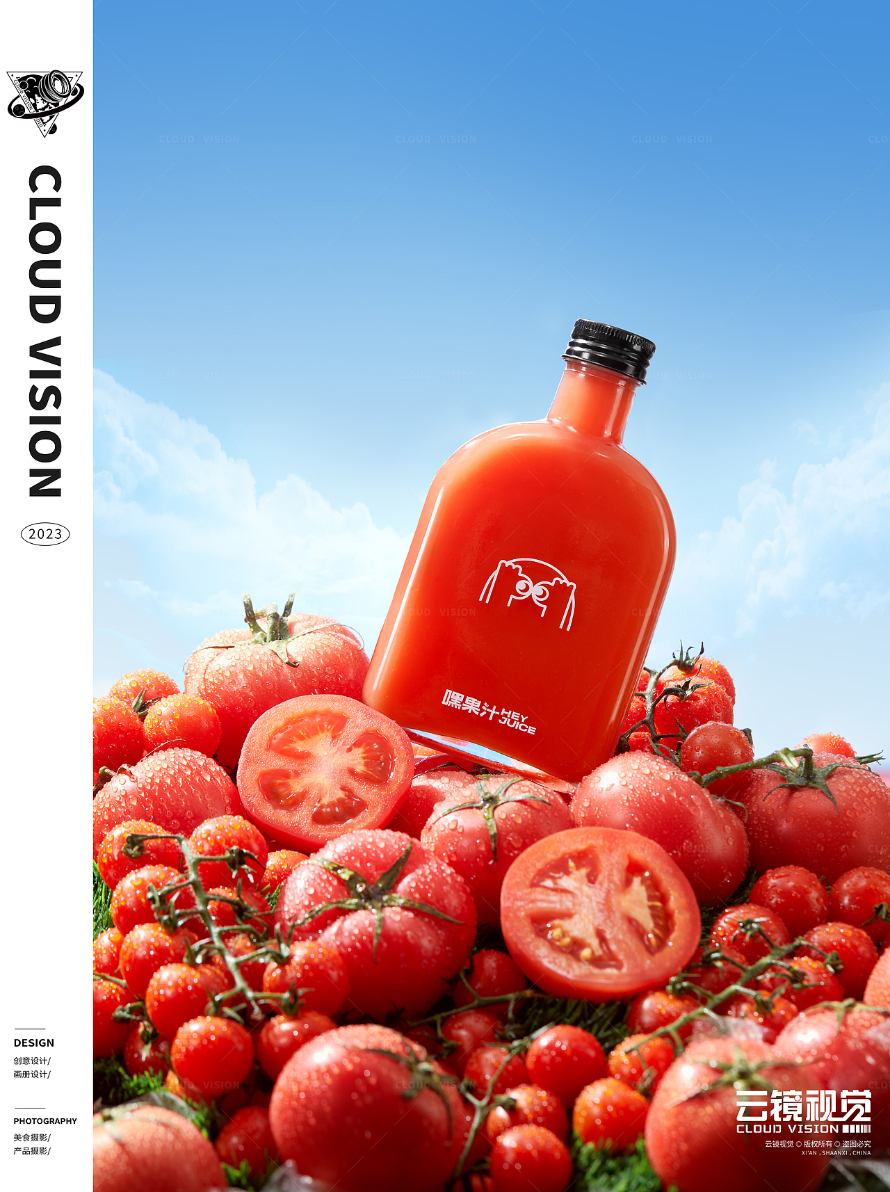HEY JUICE 鲜榨果汁～（图ZMzU4NzYzNjUy） - 美食摄影 - 站酷设计师云镜cloud原创素材 - 站酷ZCOOL