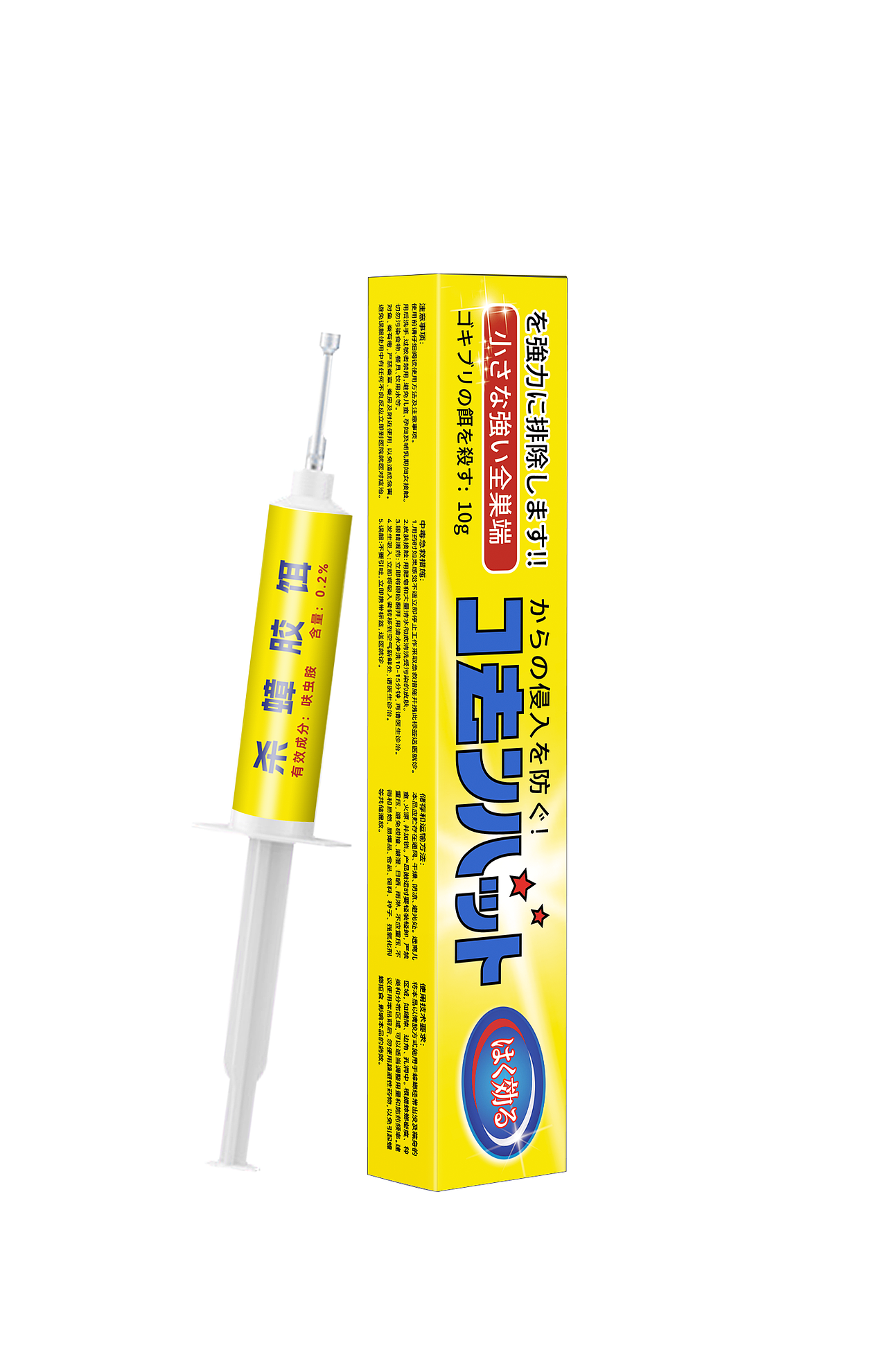 一些日式风格的包装（图ZMzQ0Njc2Mjg4） - 包装 - 站酷设计师胖胖exo原创素材 - 站酷ZCOOL