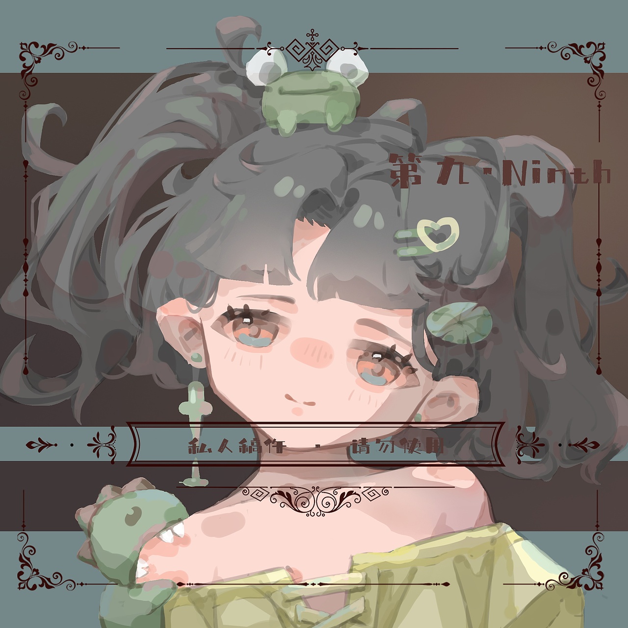 打卡练习小总结