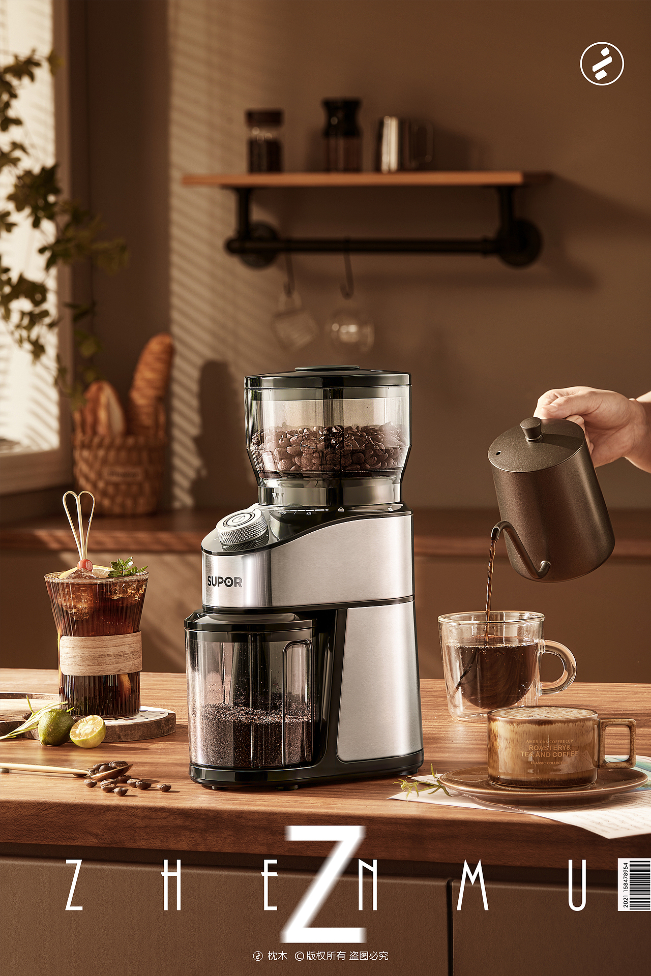 苏泊尔咖啡磨粉机平面视频（图ZMzA5NjQ2NTY4） - 产品摄影 - 站酷设计师枕木文化原创素材 - 站酷ZCOOL