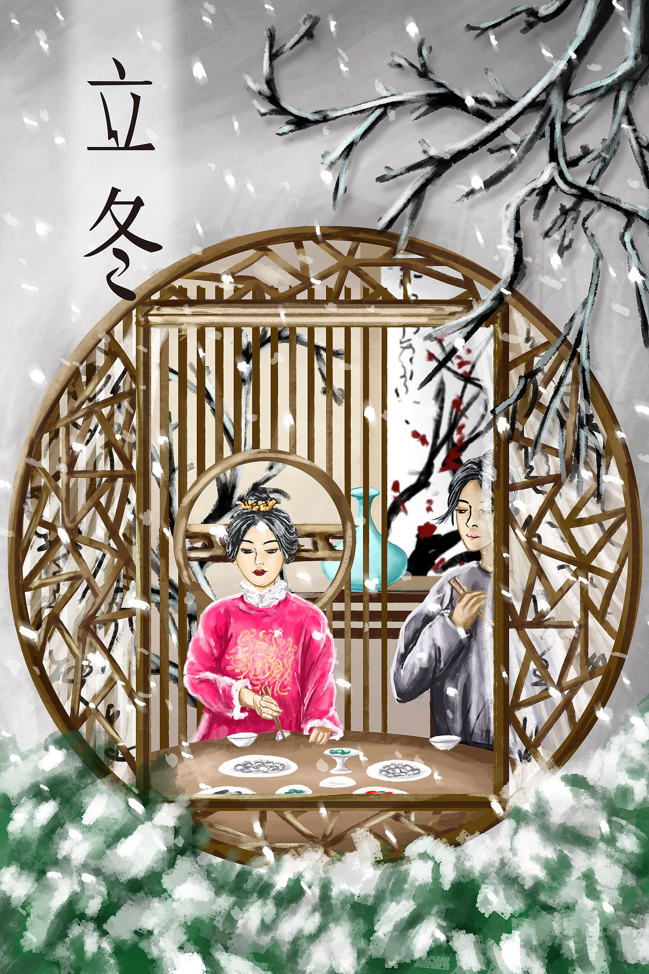 二十四节气——玄冬（图ZMzUxNDQ4MjM2） - 创作习作 - 站酷设计师雲翊原创素材 - 站酷ZCOOL