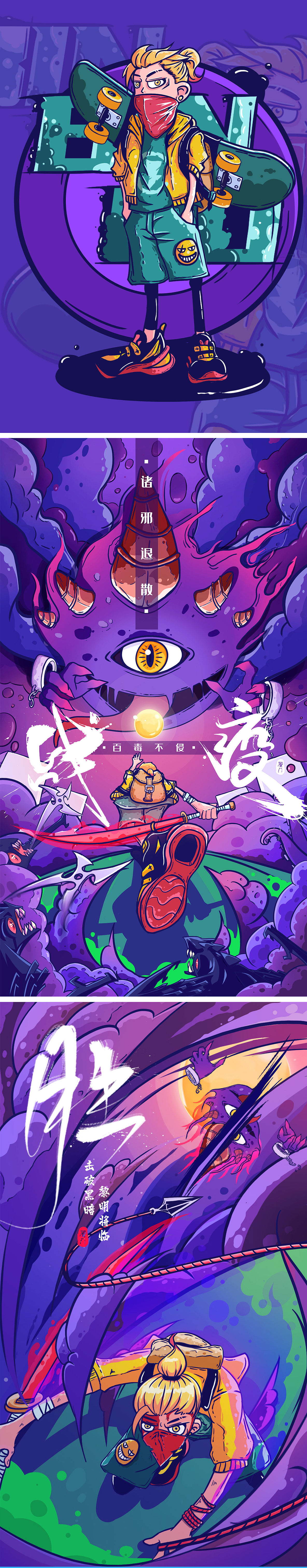 自画像（图ZMzIxMDE0NDQw） - 创作习作 - 站酷设计师悠丗小吏原创素材 - 站酷ZCOOL