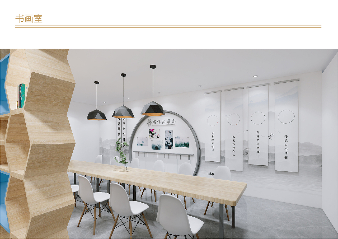 居家养老服务中心（图ZMzA3ODIyNzUy） - 展陈设计 - 站酷设计师我是穆穆呀原创素材 - 站酷ZCOOL