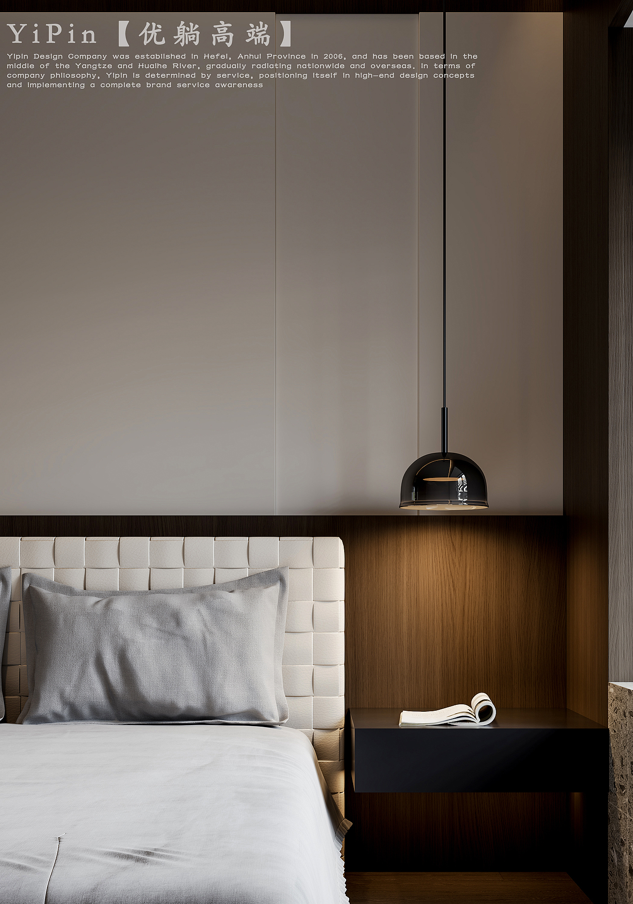 新案渲染 | 台风