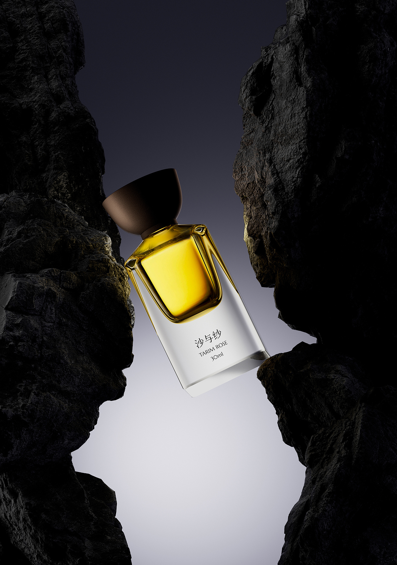 QíLI其里香水「自然之息系列」