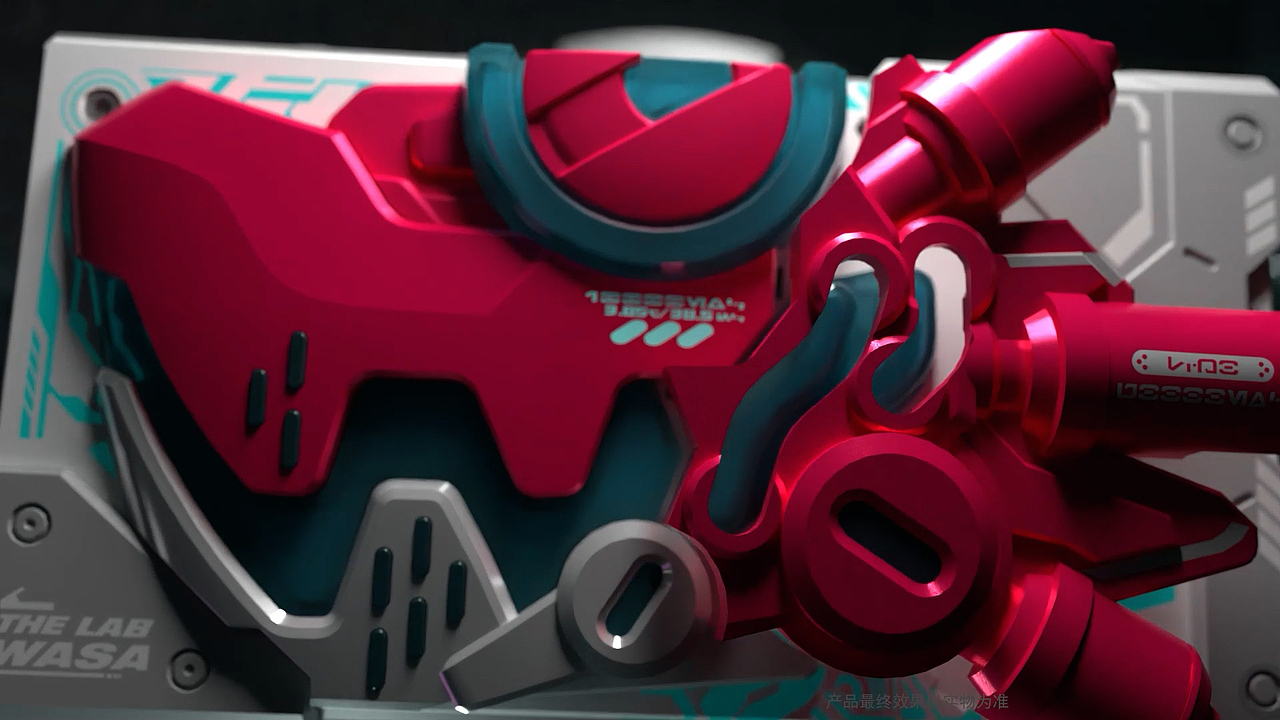 无限创燥 X WAZZUP 联名款充电宝