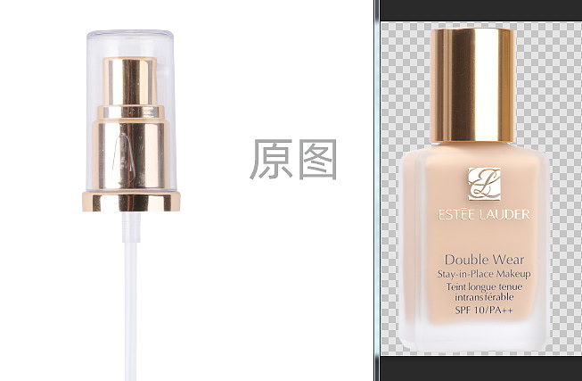 粉底替换喷头(精修)