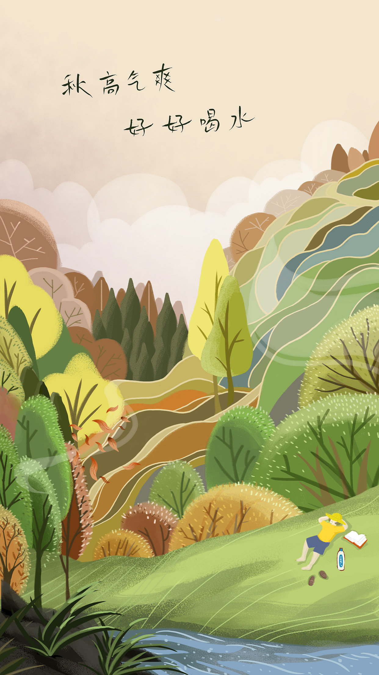 多少人是脱掉长衫的孔乙己,
没有了理想,也没有了思想。<br>沉沦,麻木,甚至反身朝这个世道“he tui "~