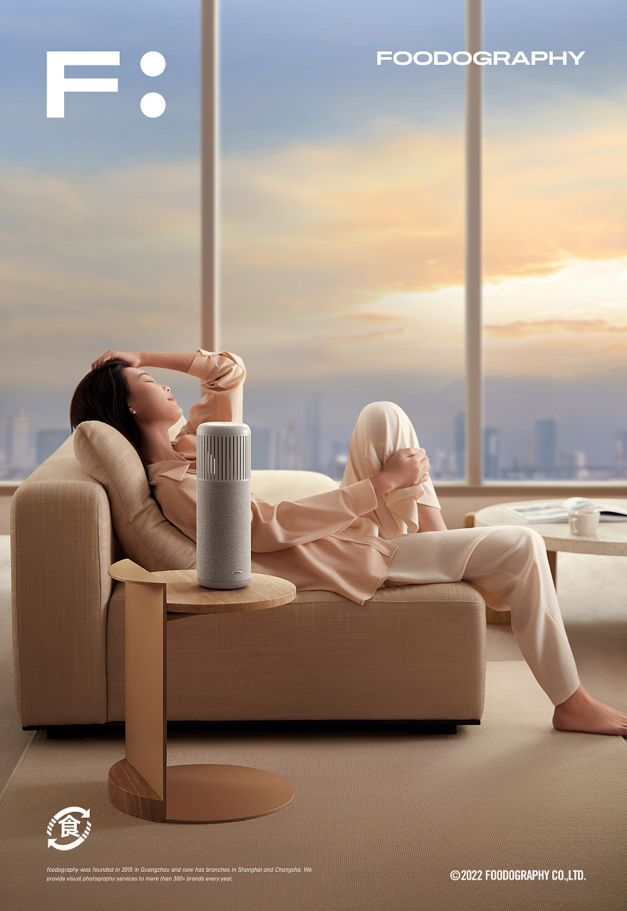 3C数码摄影 | 几光雕塑家蓝牙音箱 ✖ foodography