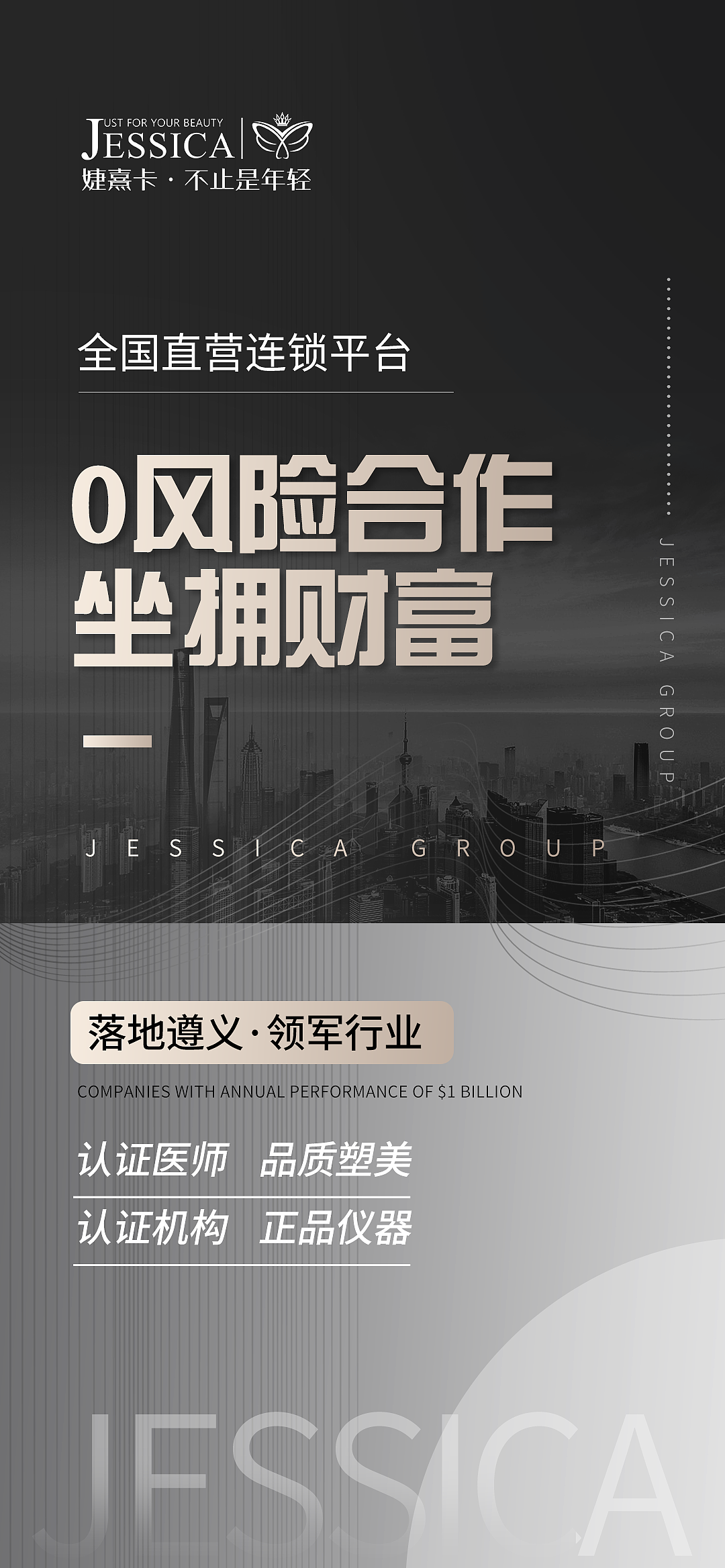 活动倒计时宣传海报（图ZMzI4Nzc3MTky） - 海报 - 站酷设计师暴躁铁汁原创素材 - 站酷ZCOOL