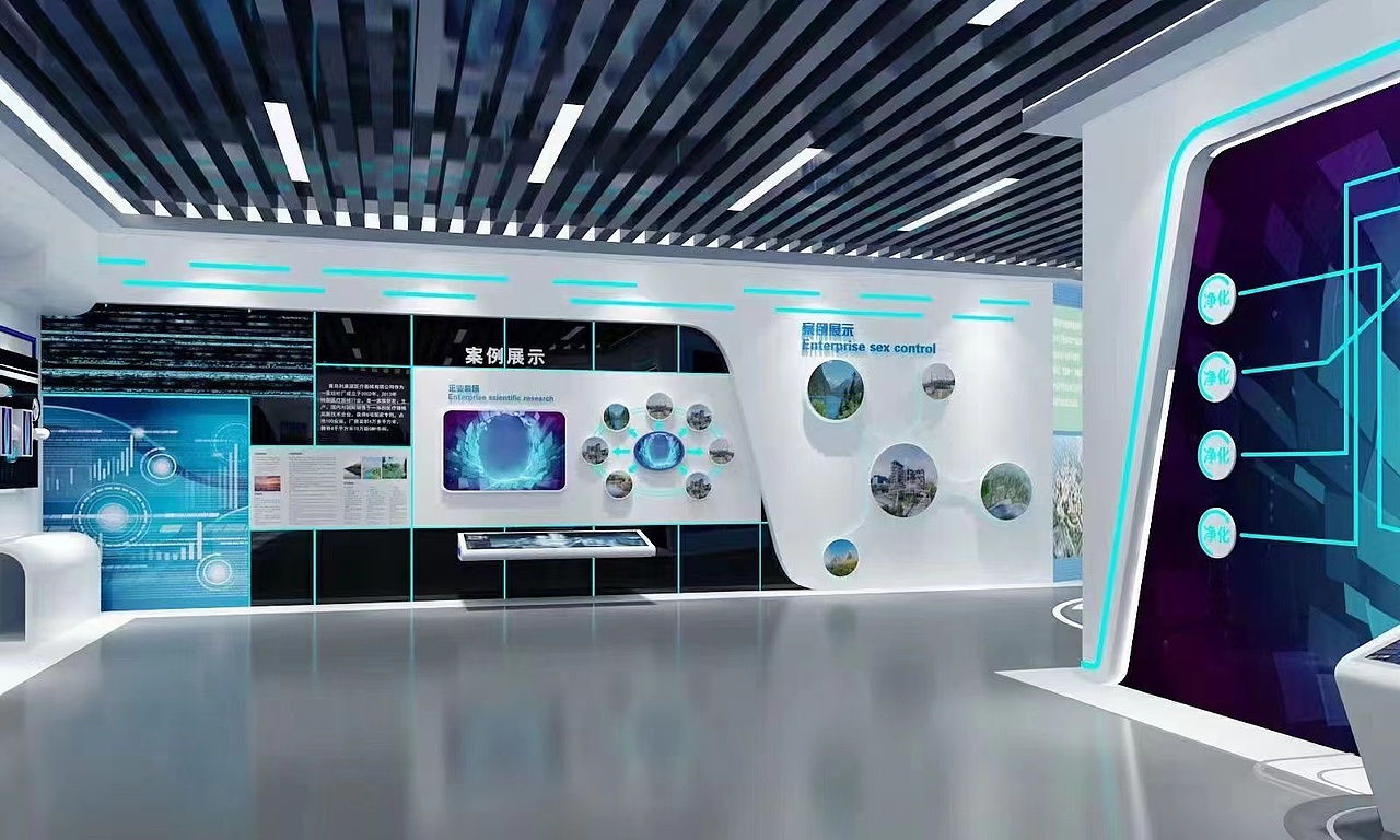 城市环保展厅设计