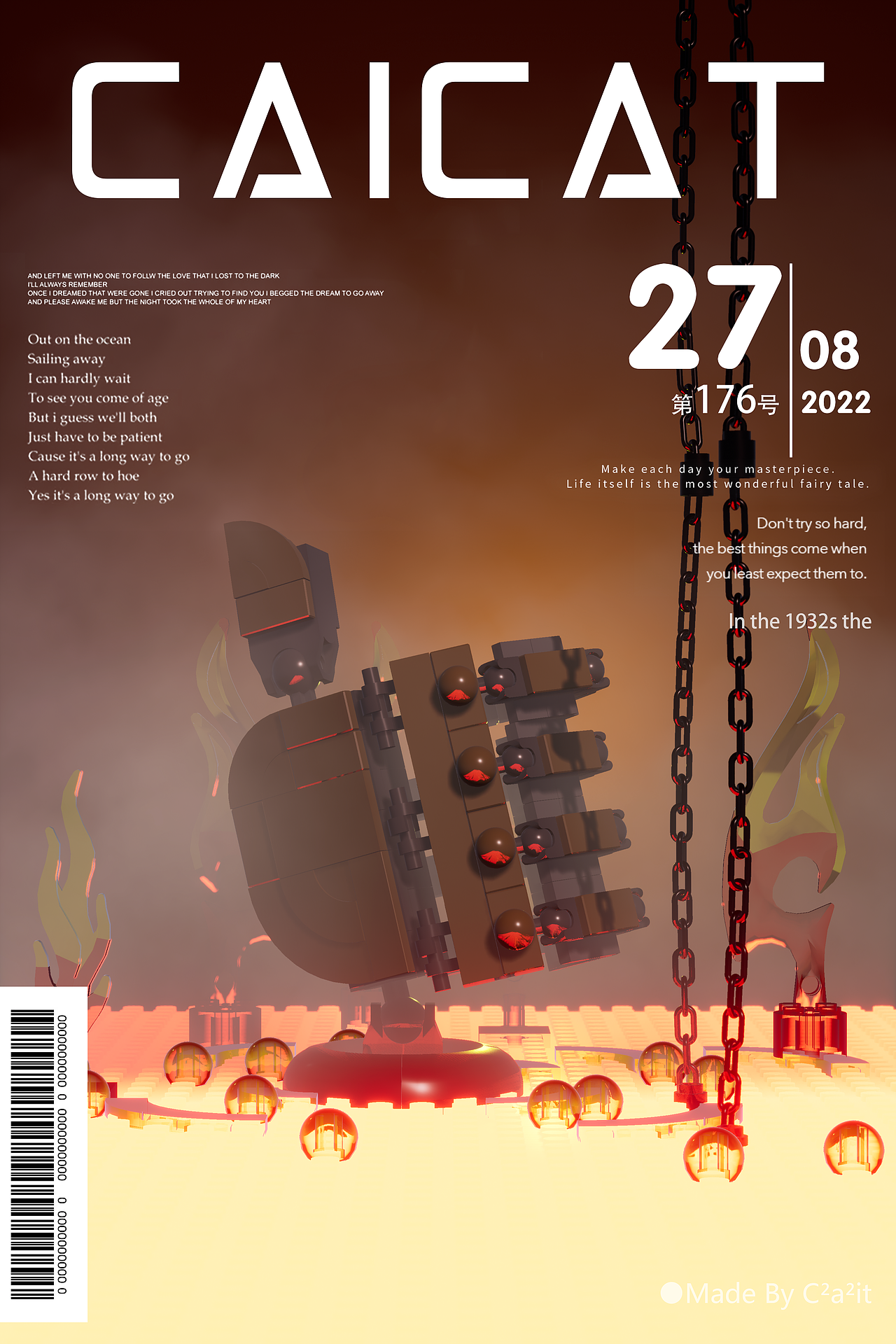 没钱买乐高系列（图ZMzE3MjA2MTk2） - 产品 - 站酷设计师C2a2it原创素材 - 站酷ZCOOL