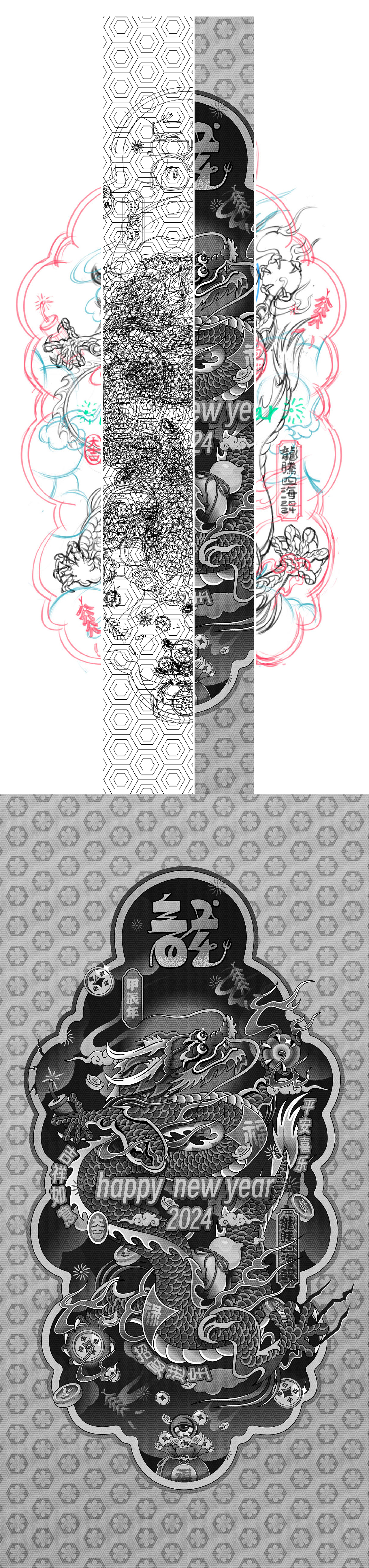 【矢量插画】2023年度作品集-Adobe illustrator！📌（图ZMzU4NTYyNDQ0） - 商业插画 - 站酷设计师Caelum插画原创素材 - 站酷ZCOOL