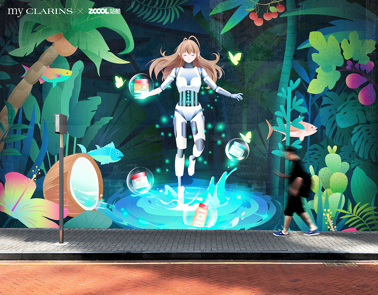 站酷×娇韵诗my CLARINS 好食肌长绽放|奇幻森林植愈记