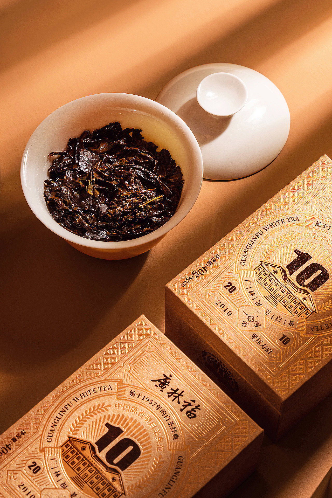 广林福 | 老白茶（图ZMzA0NTMzNDA4） - 包装 - 站酷设计师设值包装设计原创素材 - 站酷ZCOOL