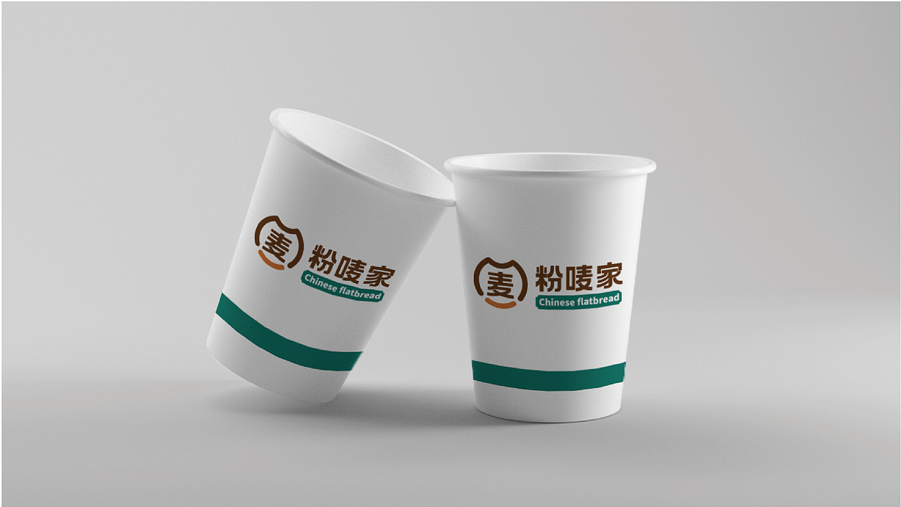 粉唛家-中国.麦饼（图ZMzMwMTUyNTEy） - 品牌 - 站酷设计师小螳螂品牌设计原创素材 - 站酷ZCOOL